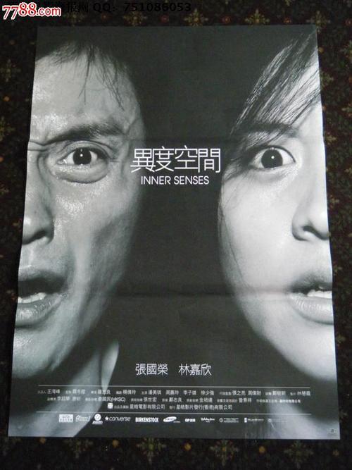 韩国京畿大学文凭毕业证怎么买到